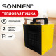 Тепловая пушка электрическая SONNEN PTC2001, 2000 Вт, керамический нагревательный элемент, 2 режима, 456205