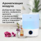 Увлажнитель воздуха BQ (БИ-КЬЮ) HDR1010, объем бака 4 л, 25 Вт, аромаконтейнер, белый, 86196445