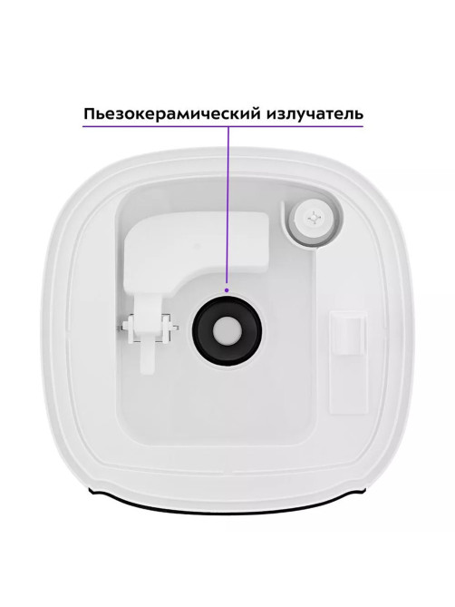 Увлажнитель воздуха KITFORT КТ-2878, объем бака 4,8 л, 25 Вт, арома-контейнер, гигрометр, белый