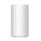 Увлажнитель воздуха XIAOMI Smart Humidifier 2, объем бака 4,5 л, 28 Вт, арома-контейнер, белый, BHR6026EU