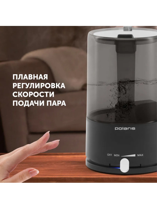 Увлажнитель воздуха POLARIS PUH 7605 TF, объем бака 4,5 л, 25 Вт, черный, 59632