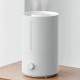 Увлажнитель воздуха XIAOMI Smart Humidifier 2 Lite, объем бака 4 л, 23 Вт, белый, BHR6605EU