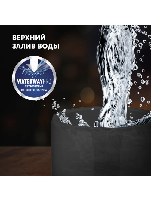 Увлажнитель воздуха POLARIS PUH 7605 TF, объем бака 4,5 л, 25 Вт, черный, 59632
