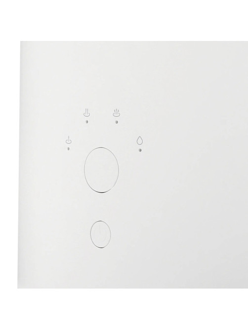 Увлажнитель воздуха XIAOMI Smart Humidifier 2, объем бака 4,5 л, 28 Вт, арома-контейнер, белый, BHR6026EU