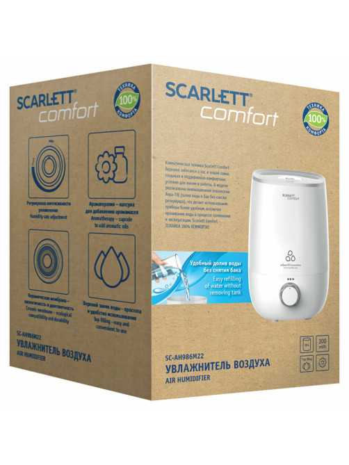 Увлажнитель воздуха SCARLETT SC-AH986M22, объем бака 3,8 л, 25 Вт, арома-контейнер, белый