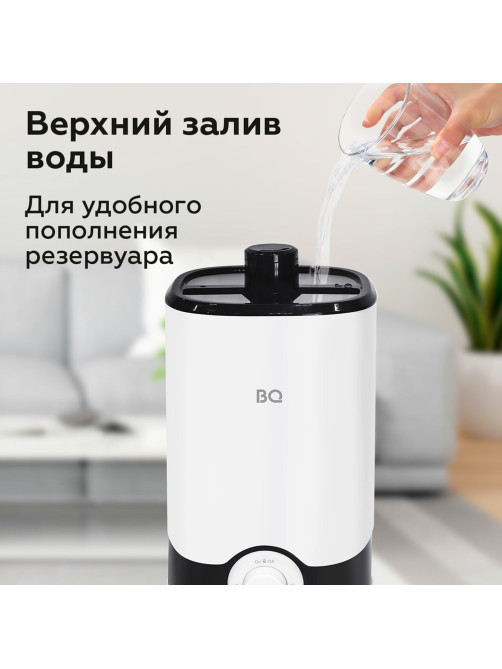 Увлажнитель воздуха BQ (БИ-КЬЮ) HDR2005, объем бака 4 л, 25 Вт, белый, 86197234