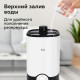 Увлажнитель воздуха BQ (БИ-КЬЮ) HDR2005, объем бака 4 л, 25 Вт, белый, 86197234