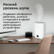 Увлажнитель воздуха BQ (БИ-КЬЮ) HDR2002, объем бака 3 л, 23 Вт, LED-дисплей, арома-контейнер, белый, 86196448