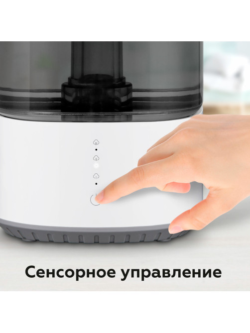 Увлажнитель воздуха BQ (БИ-КЬЮ) HDR2001, объем бака 5,5 л, 25 Вт, белый/черный, 86196447