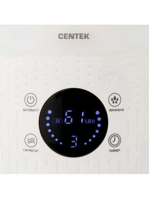 Увлажнитель воздуха CENTEK CT-5104, объем бака 2,8 л, 27 Вт, гигростат, белый