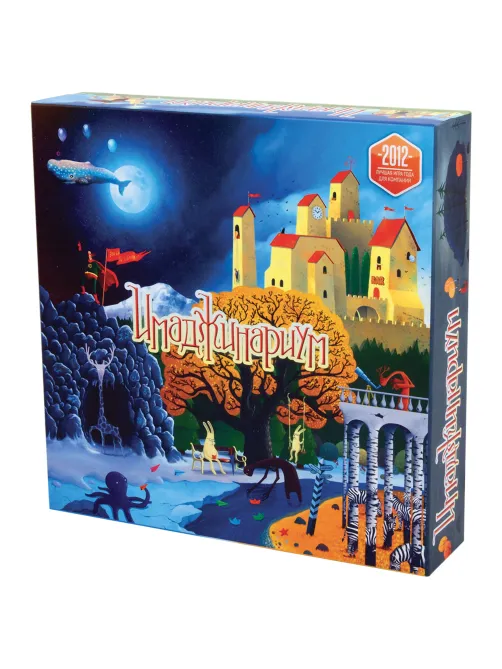 Игра настольная 