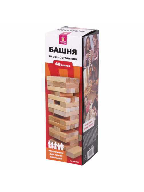 Игра настольная 
