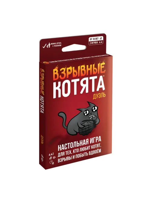 Игра настольная 