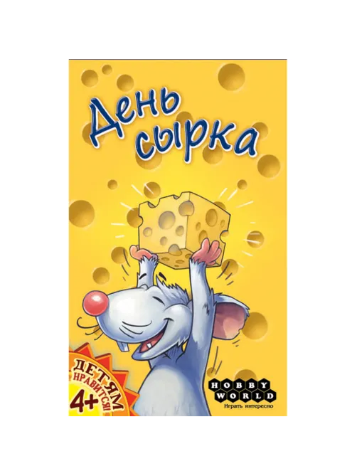 Игра настольная 