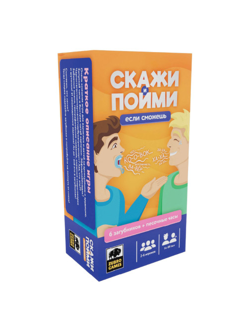 Игра настольная 
