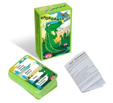 Игра настольная карточная КРОКОДИЛЬЧИК, 108 карточек, НИ, 7096