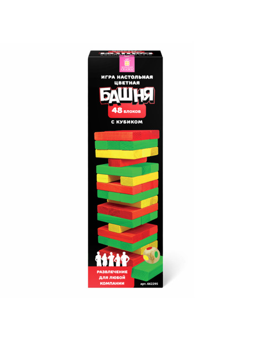 Игра настольная 