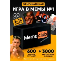 Настольная игра в мемы, 