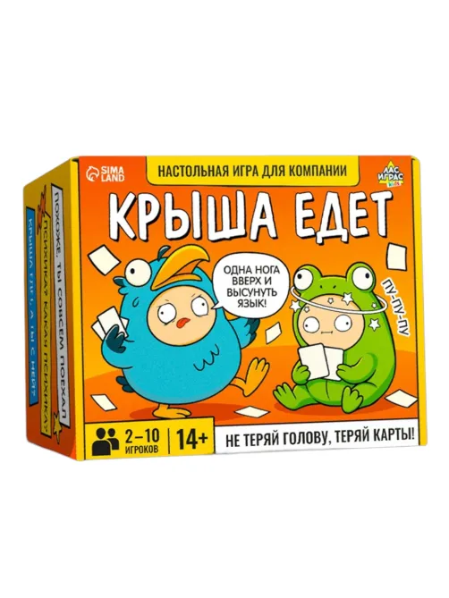 Игра настольная 