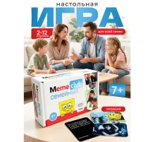 Настольная игра в мемы, 