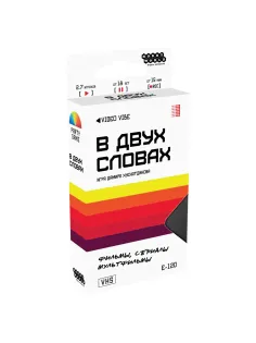 Игра настольная 