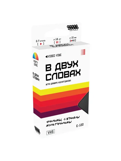 Игра настольная 