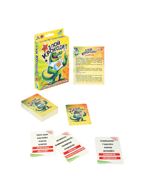 Игра настольная 