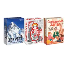 Игры настольные 