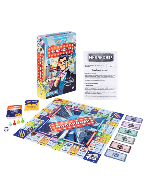 Игра детская настольная 
