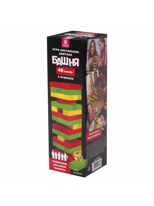 Игра настольная 