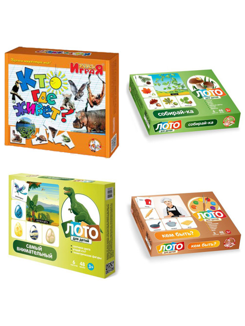 Настольная игра Лото для детей, картонное (6 полей, 48 карточек), АССОРТИ, 10 КОР