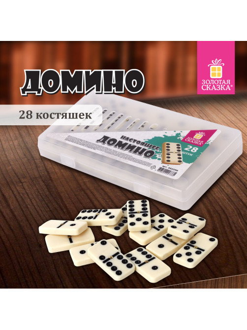 Игра настольная 