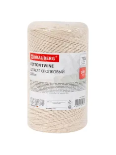 Шпагат хлопковый для прошивки документов, вязания, макраме, длина 500 м, диаметр 1,5 мм, BRAUBERG, 700362