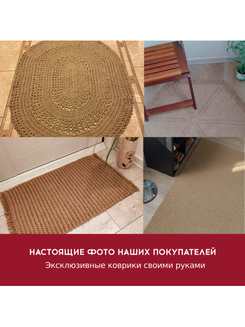 Шпагат джутовый банковский полированный, длина 1200 м, диаметр 1,8 мм, линейная плотность 1200 текс, BRAUBERG, 600396