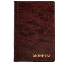Альбом нумизмата для 240 монет, 125х185 мм, ПВХ, коричневый, STAFF, 238080