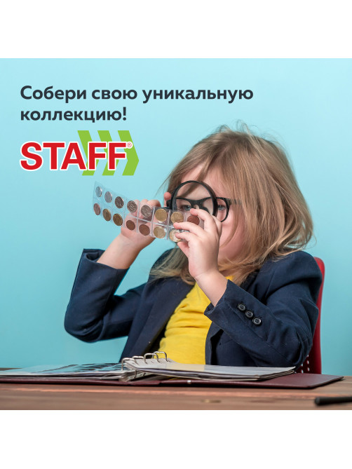 Листы-вкладыши для альбома 