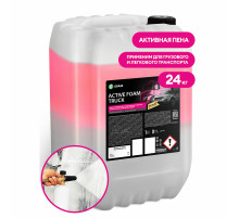Автошампунь с активной пеной 24 кг, GRASS ACTIVE FOAM TRUCK, для грузовиков, концентрат, 113193