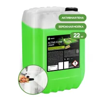Автошампунь с активной пеной 22 кг, GRASS ACTIVE FOAM LIGHT, легкосмываемый, концентрат, 110495