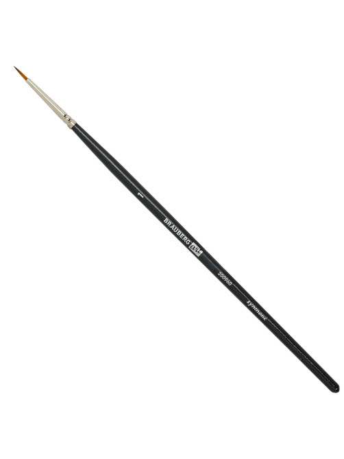Кисти художественные набор 5 шт., синтетика, BRAUBERG ART CLASSIC, № 1-12, 200960