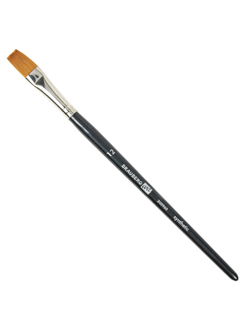 Кисти художественные набор 5 шт., синтетика, BRAUBERG ART CLASSIC, № 1-12, 200960