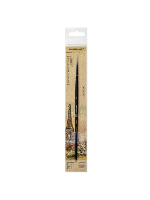 Кисть художественная проф. BRAUBERG ART CLASSIC, белка, круглая, № 1, 200907