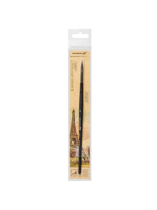 Кисть художественная проф. BRAUBERG ART CLASSIC, белка, круглая, № 4, 200910