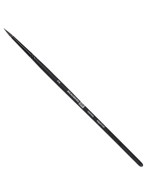 Кисть художественная проф. BRAUBERG ART CLASSIC, белка, круглая, № 2, 200908