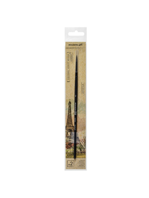 Кисть художественная проф. BRAUBERG ART CLASSIC, белка, круглая, № 2, 200908