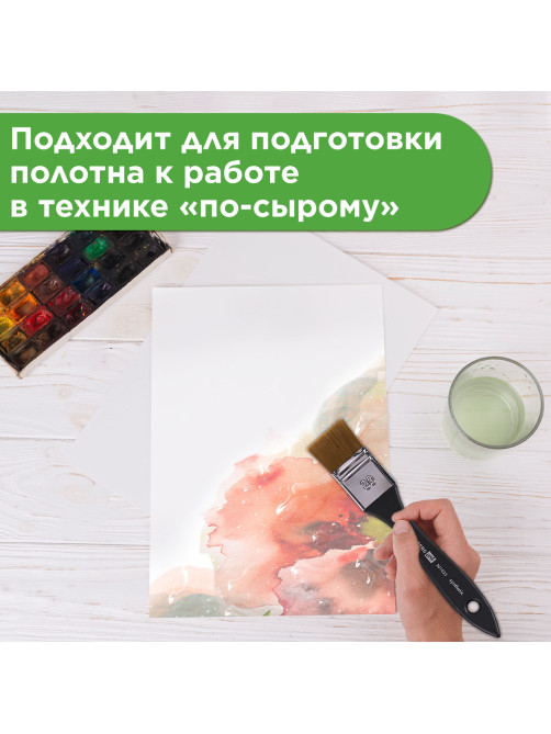 Кисть художественная профессиональная, синтетика, флейц, № 30, BRAUBERG ART CLASSIC, 201035