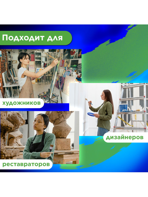 Кисть художественная профессиональная, синтетика, флейц, № 40, BRAUBERG ART CLASSIC, 201036