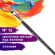 Кисть художественная профессиональная BRAUBERG ART CLASSIC, синтетика мягкая под колонок, плоская, № 12, короткая ручка, 200701