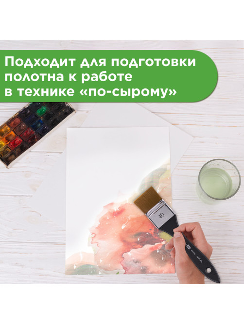 Кисть художественная профессиональная, синтетика, флейц, № 40, BRAUBERG ART CLASSIC, 201036