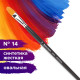 Кисть художественная профессиональная BRAUBERG ART CLASSIC, синтетика жесткая, овальная, № 14, длинная ручка, 200683