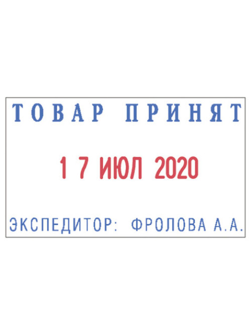 Датер самонаборный, металлический, 2 строки + дата, оттиск 41х24 мм, сине-красный, TRODAT 5435, КАССА, 130012